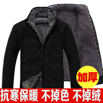 Double-sided fleece jacket mens winter thickened coral velvet cardigan assault Jacket Womens fleece jacket jacket men