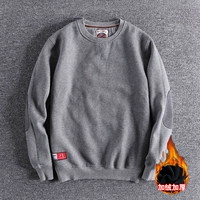 Светло -серый плюс бархат