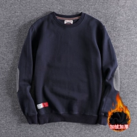 Синий, флисовый