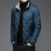 Light down jacket mens short winter New Handsome Mens Tide brand casual jacket white duck down collar coat men
