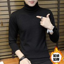 Mens turtleneck sweater autumn and winter Korean version of the trend personality fashion slim-fit handsome bottoming sweater thickened cardigan