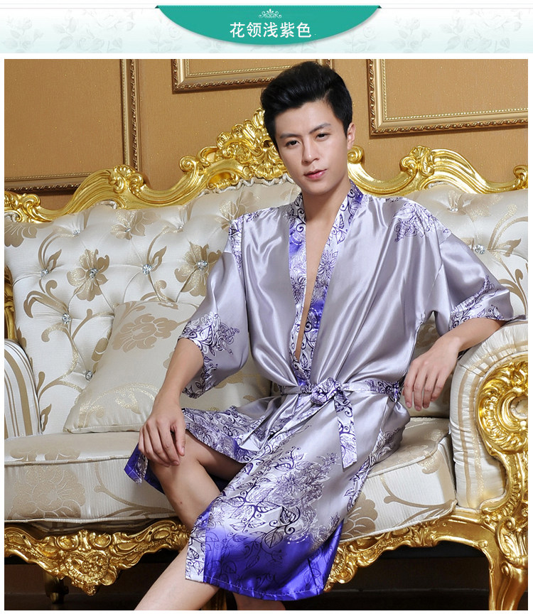 Peignoir jeunesse - Ref 594689 Image 34