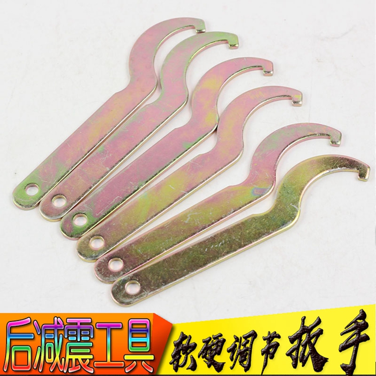 Xe máy xe điện sửa đổi sau sốc giảm xóc điều chỉnh công cụ cờ lê cho nhanh K1 Zhijie 	giá cả các loại giảm xóc xe máy