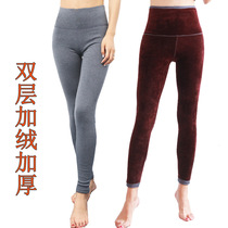 Autumn and winter New Color RAM high waist plus velvet thick warm pants 37 degree constant temperature heating fiber double layer thermal underwear