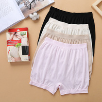 2 large size flat corner leggings anti-gloss modal seamless super large elastic fat MM wear leg underwear