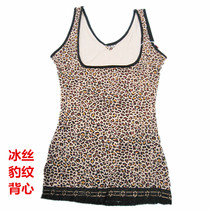 Summer Ice Silk BAO WEN wide shoulder bottomless vest lace lace sexy body shape sling sling