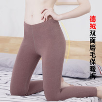 Womens new incognito fever De Velvet brushed leggings double-sided brushed warm pants brushed mid-low-rise autumn pants