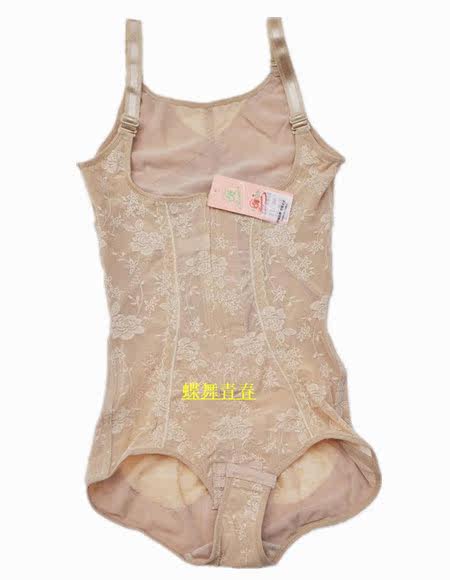 Sous-vêtement minceur luxueux en nylon - Ref 710857 Image 5