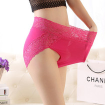 Ladies Modal underwear thin high waist no trace lace edge comfortable sexy triangle crotch cotton 3