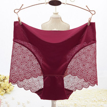 Sexy lace ultra-thin seamless womens underwear middle waist slim and breathable womens boxer underwear 3