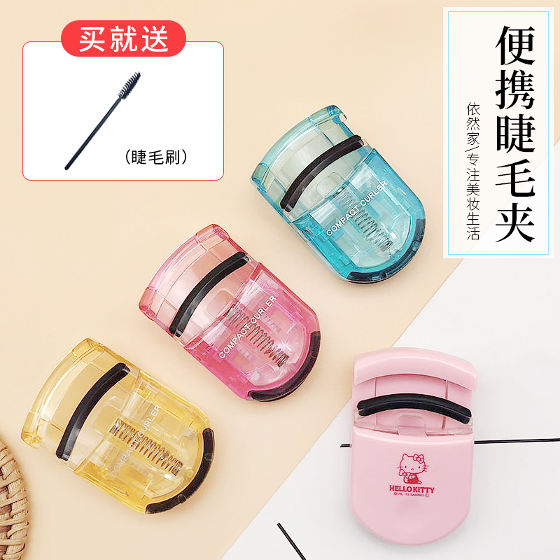 Japan KAI Paiprint New Edition of Popular Launch Clamp with Local Clamp Cutting Tool for Beginners