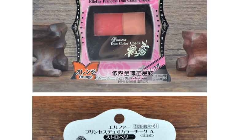 Nhật Bản Daiso DAISO retro sửa chữa thanh lịch lâu dài hai màu đỏ mặt đỏ với cọ đỏ nhiều màu má hồng 3ce rose beige
