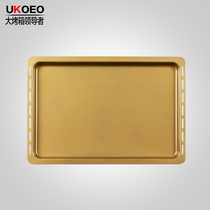 ukoeo home proudly 6003 7002 1002 E7002 7001 8001 5002 original tray Grill