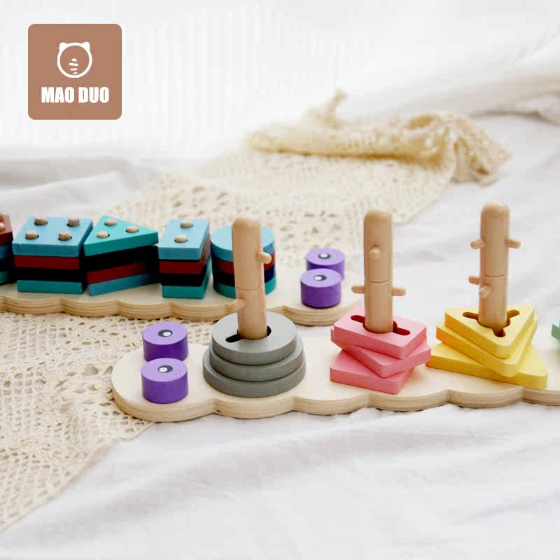 Geometric Sleeve Column Caterpillar Cave digital shape pairing 1-2-year-old 3 Mont's early teaching hand eye coordination toy children