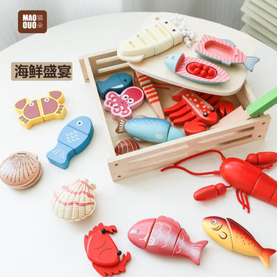 Children's wooden simulation food, baby play house, kitchen magnetic seafood, cutting fun toys, magnetic single, 23YW