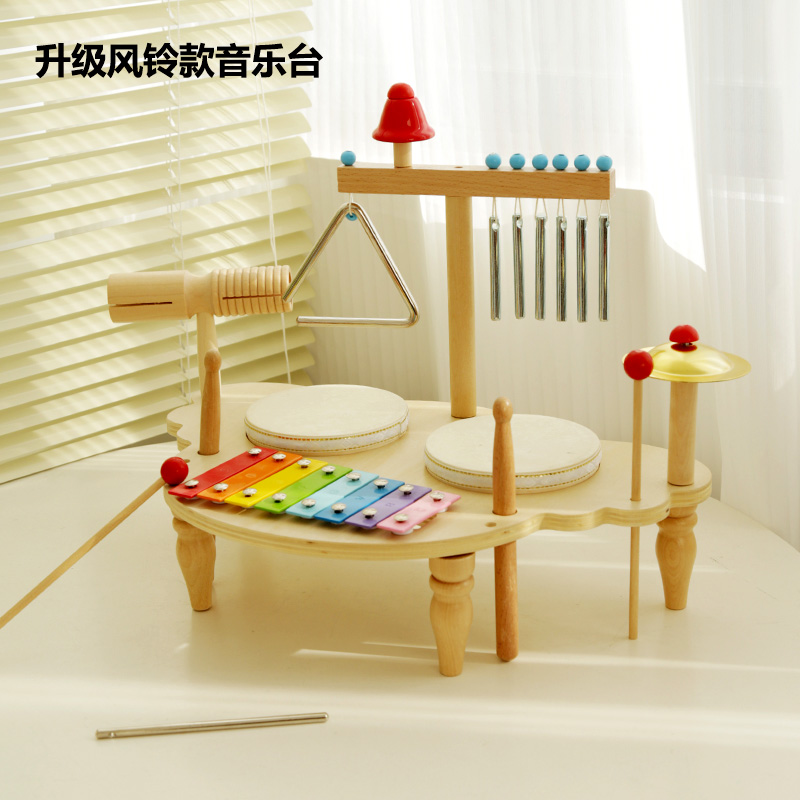 ベビー多機能ミュージックテーブル木製オルフ打楽器8音ドラム子供用おもちゃドラムセット