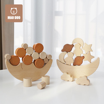 Cat Duo Moon Balanced Wood Solid Wood Parenting Puzzle Baby Toys for more than 10 months girls hand eye coordination