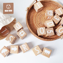 abc letter building block large grain wood block digital icon cognitive early beech wood infant enlightenment toy