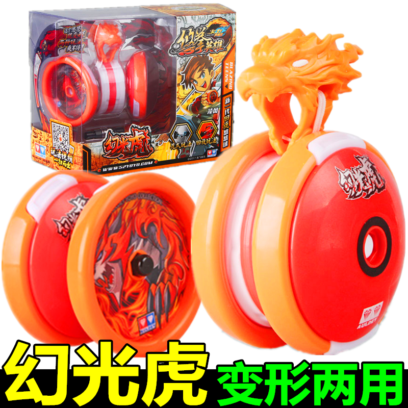 Đồ chơi Yo-Yo chính hãng Ryukyu biến dạng Ryukyu Yo-Yo Tìm kiếm Ryukyu Tuyệt vời Ball Illusion Tiger yoyo