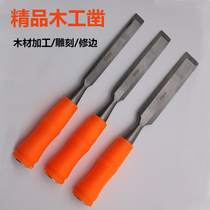 Fine woodworking tools Percussion handle woodworking chisel Woodworking Zhaozi wood chisel flat chisel flat mouth chisel Through the heart chisel