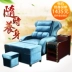 Sofa trẻ em móng tay điện tắm chân sofa giường tắm hơi massage giường chân sức khỏe sofa rửa chân tắm ngả - Phòng tắm hơi / Foot Bath / Thể hình giường mát xa Phòng tắm hơi / Foot Bath / Thể hình