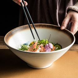 Japanese-Style Bamboo Hat Bowl Ramen Bowl Ceramic Personal Retro Tableware Creative High-End Hot and Sour Noodles Screw Noodle Bowl