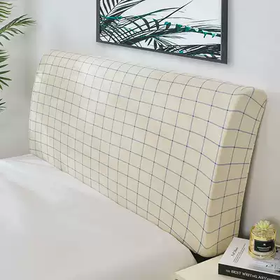 Simple Plaid all-inclusive elastic bedside cover fabric leather bed 1 5 wooden board bed 1 8 meters curved dust cover