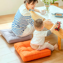 Cushion Office sedentary office student chair cushion Non-slip thickened butt cushion stool Household dining chair cushion summer