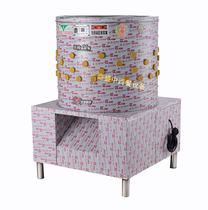 Yongqiang poultry hair removal machine potato ginger fruit peeling machine rabbit hair pigeon chicken duck goose bird hair removal machine