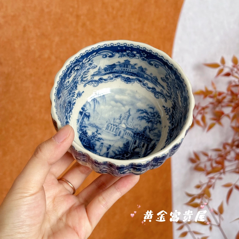 Royal Arden Vintage Underglaze Blue and White Castle Scenery European-Style Rice Bowl with Embossed Black Clay Tableware