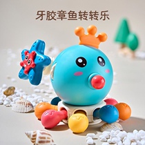 Cute childrens octopus spinner can chew teether baby finger exercise press and sound pull toy