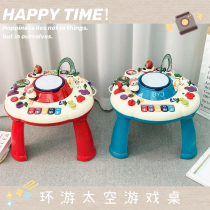 婴儿童学习桌多功能早教游戏益智力开发音乐玩具台宝宝男女孩玩具