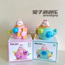 Childrens Rabbit Bubble Busy Ball Baby Colorful Soft Rubber Hand Ball Baby Early Education Grasp Training Toy