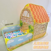 Childrens tent game house villa garden princess house play house toy tent baby ocean wave ball pool