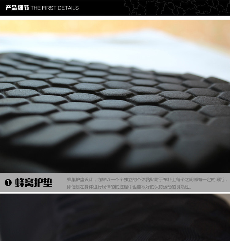 Protection sport - Ref 584043 Image 12