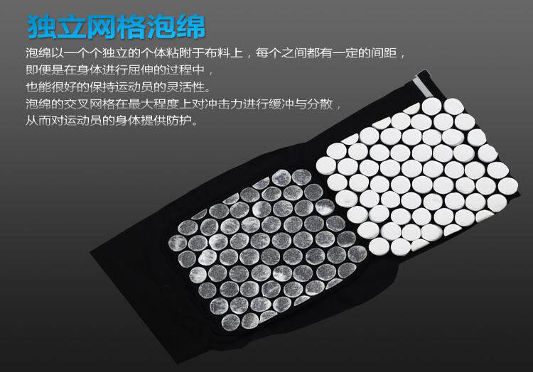 Protection sport - Ref 584043 Image 10