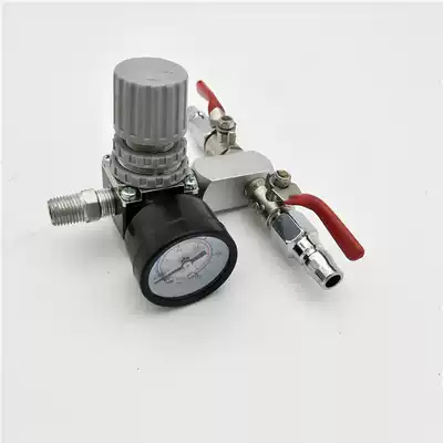 Taiwan pneumatic diaphragm pump regulating valve paint pump pressure valve inlet pressure regulating valve