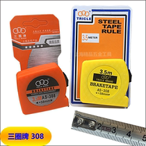 Shanghai three circle brand steel tape measure 3 5 meters stainless nickel strip steel tape measure 3 5m 308 stone ruler