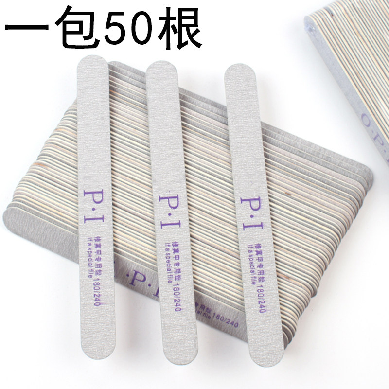 Nail repair type rub strip phototherapy nail surface polishing strip scrub strip rub strip manicure supplies manicure nail special file thin sand