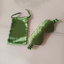 Simulation silk couple gift sleep eye mask shading breathable female Korean cute foreign trade tail single clearance support customization