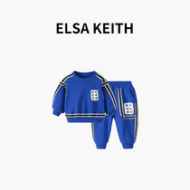 Japanese childrens clothing ELSA KEITH girls suit early spring 2022 new baby casual sports children two sets