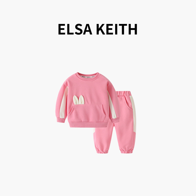 Japanese children's clothing ELSA KEITH girls suit spring 2022 new Korean version of the Korean pine butterfly knot two sets