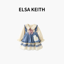 Japanese childrens clothing ELSA KEITH girl princess dress 2022 new spring ocean gas loretta children dress dress