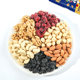 Qia Qia Daily Nut Evolution 750g Cha Cha Mixed Nuts and Dried Fruits Healthy Snacks for Pregnant Women