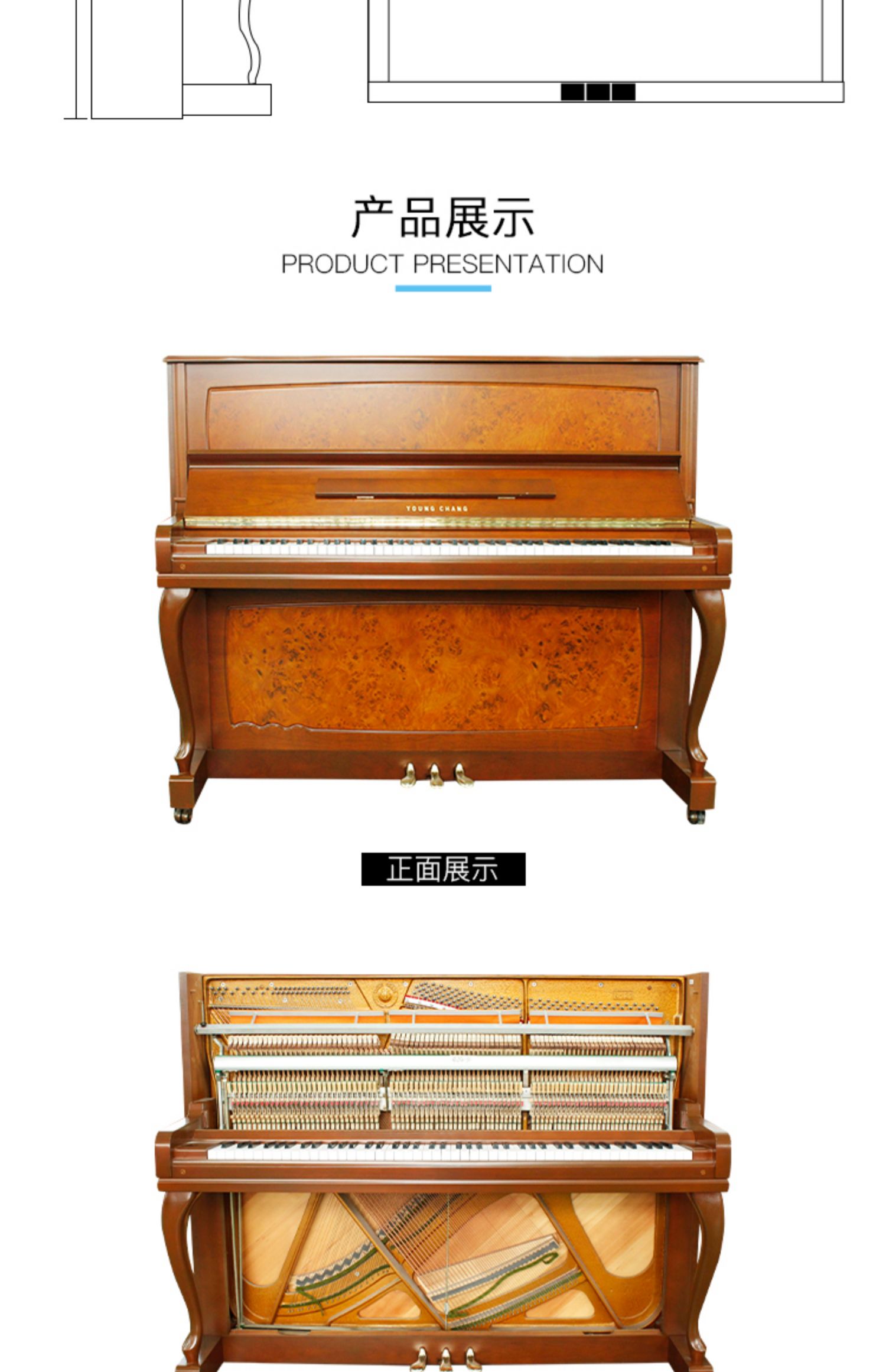 Hàn Quốc nguyên bản Yingchang u-121 piano cũ cao cấp gỗ rắn chuyên nghiệp dọc chơi piano giá thấp giải phóng mặt bằng - dương cầm roland rd 800
