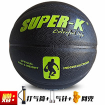Lion Pugh SBK1604 Green black PU basketball 7th race Flower style adult room inside and outside cement wear resistant ball