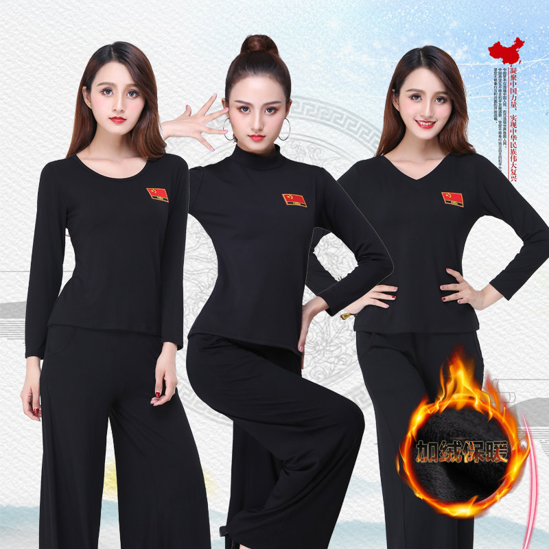 New Latin dance suit national flag suit black adult national standard dance costume women's pants modern square dance practice suit