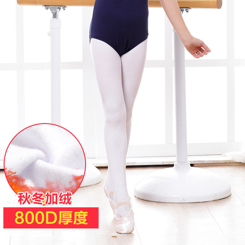 Children Dance Socks Pantyhose 90D 800D Plus Suede Ballet Socks White Meat Pink Socks Elastic Great Socks