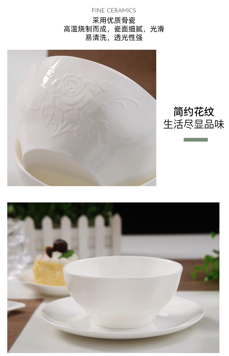 Home 5 inch bowl of rice bowls ipads porcelain in the pure white ceramic bowl bowl, bowl of move tableware porridge anise bowl