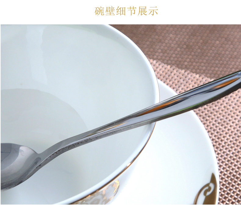Yipin Tang Jiayong 4.5 inch bowl European ceramic rice bowl gold border hot tall bowl future tableware